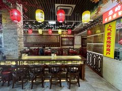 -金杨拉面王小吃面馆·牛三宝面·红烧牛肉粉