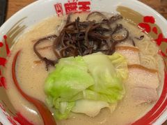 -豚王拉面(澳门银河店)