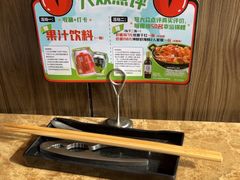 -七欣天香辣蟹火锅(扬州望月路店)