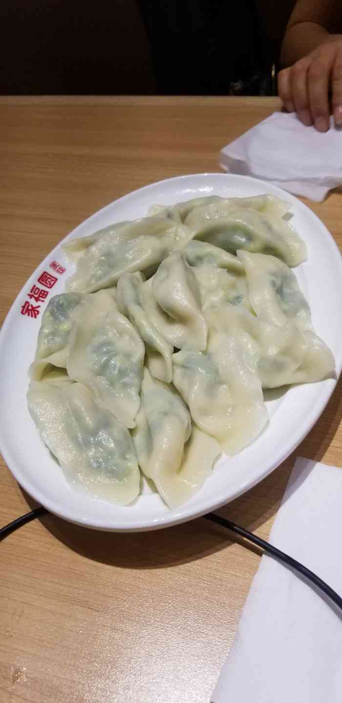 家福圆水饺-"最近去开元六楼,发现这家店的位置正在装修.