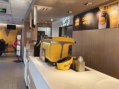 -麦当劳(农光里店)