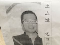 -北京海润艾丽华酒店及服务公寓