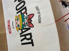 -泡泡玛特POPMART(蓝色港湾店)