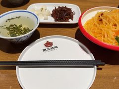 -肥三土菜馆(五四广场店)
