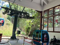 -丰都鬼城名山景区