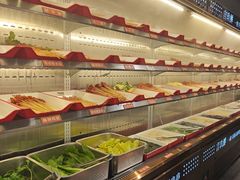 -言玖鲜火锅串串披萨自助(益田假日店)