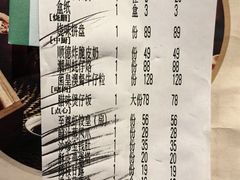 -至尊强仔(正光北街店)