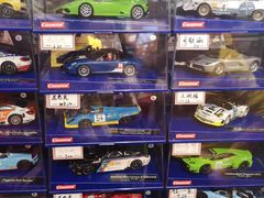 -卡雷拉轨道赛车俱乐部(中华城南区店)