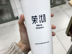 -茉沏(万科美好广场店)