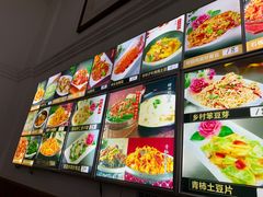 -李记牛庄馅饼(二台子店)