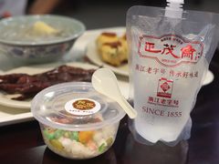 -丁莲芳(红旗路店)