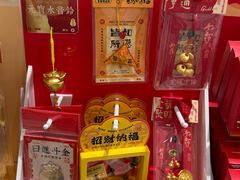 -名创优品(海珠乐峰广场店)