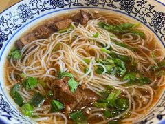 -陆家嘴万怡酒店·万荟轩