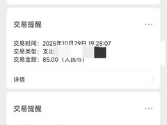 -老北京炸酱面大王.铜锅涮肉(朝阳门店)