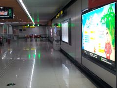-玉山路(地铁站)
