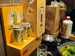 -丫丫汤膳打边炉(宏府408坊店)