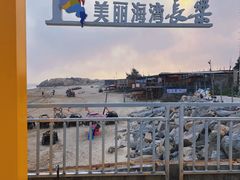 -南澳海滩