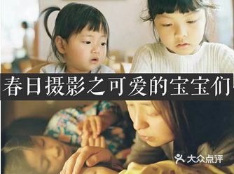 用摄影记录最平凡的快乐时光～