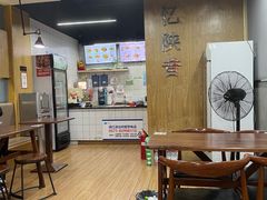 -忆陕昔(空港新天地店)