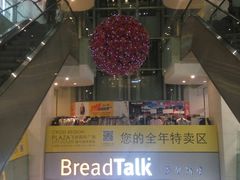 -飞洲国际广场