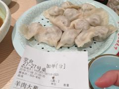 -老边饺子馆(东单店)