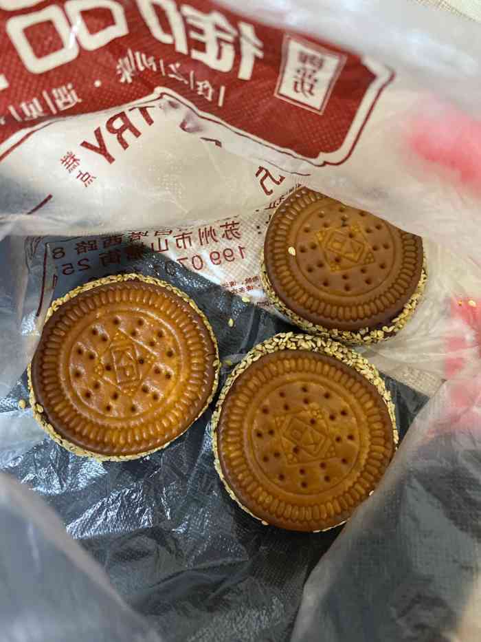 御品坊宫廷糕点(观前街店)-"听同事说这家店的栗子饼很好吃了,正好
