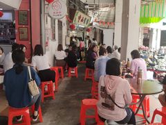 大堂-凌舍好烧鹅(中山路店)