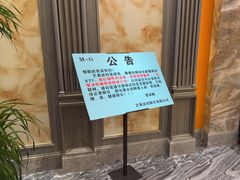 -芒果派对·量贩式KTV