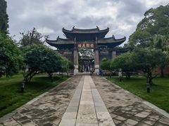 -建水文庙