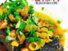 -老湘村·湖南土菜(天河维多利店)