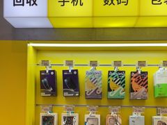 -爱回收(打浦桥日月光店)