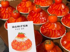 -咏江南·苏式火锅·苏州评弹(观前街店)