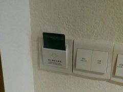 -御泉湾养生汤泉