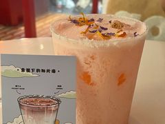 -杭桃里(万象城店)