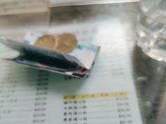 -义顺牛奶公司