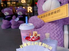 -Blueglass酸奶(华贸购物中心店)