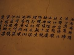 -壹零贰小馆(桂城石啃店)