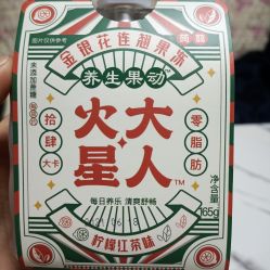 -Oasis Beauty水磨坊科技美肤中心