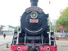 -柳州工业博物馆