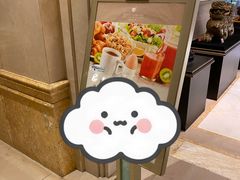 -浙江三立开元名都大酒店