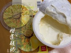 -乐纯(苹果社区店)