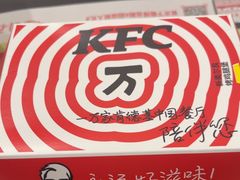 -爱康国宾体检中心(北京航天桥光耀东方分院)