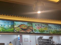-井格重庆火锅(西直门凯德Mall店)
