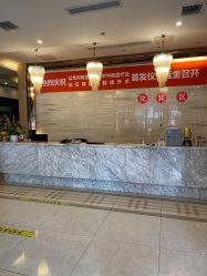 -成都大华医学美容医院