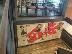 -小杨烤肉(朱雀店)