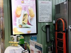 -快乐柠檬happylemon(印象城店)