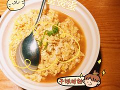 -弄堂里(新天地店)