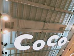 -CoCo都可(360丰产店)