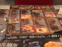 -敏华冰厅(天河城店)