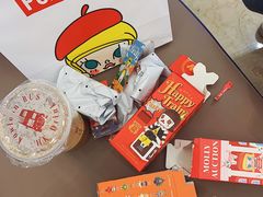 -泡泡玛特POPMART(蓝色港湾店)